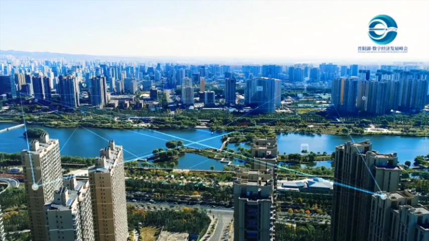 生活在數(shù)字經(jīng)濟(jì)中的我們