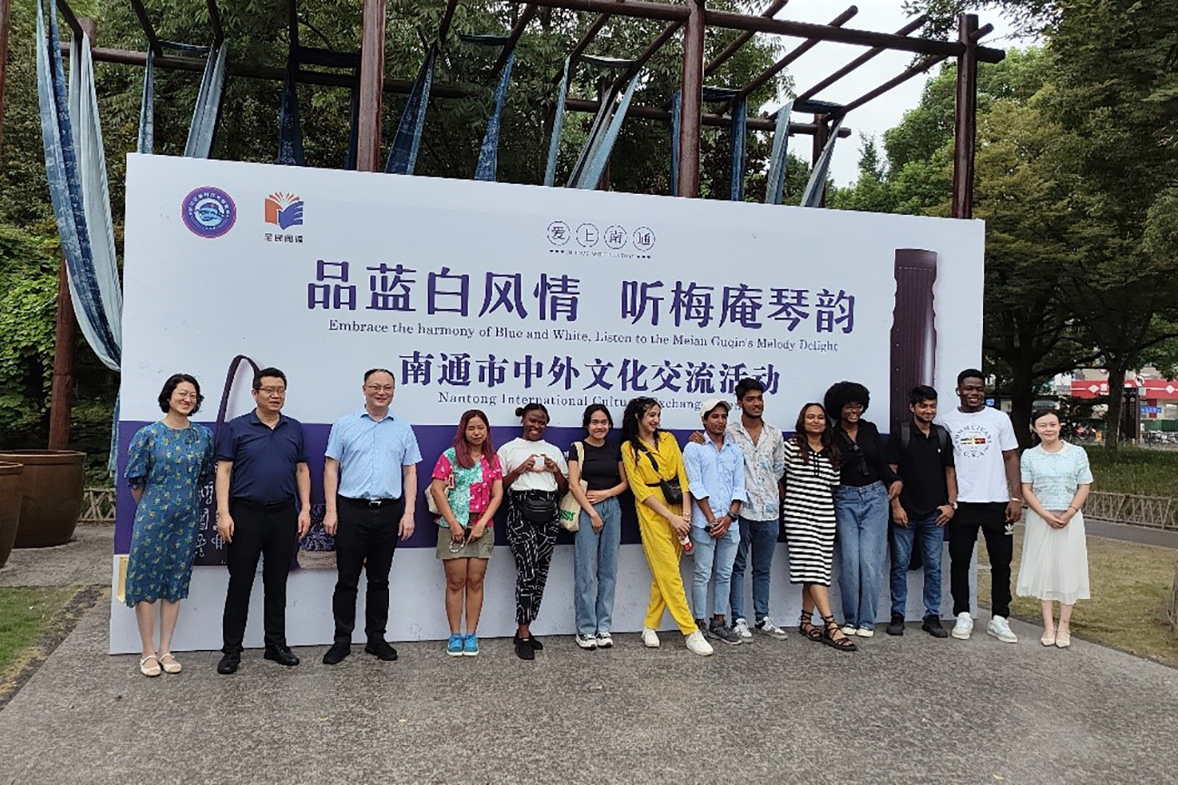 江蘇南通崇川辦中外文化交流活動(dòng)