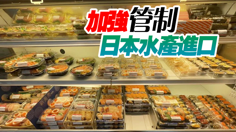 【商報時評】加密監(jiān)測 確保食安