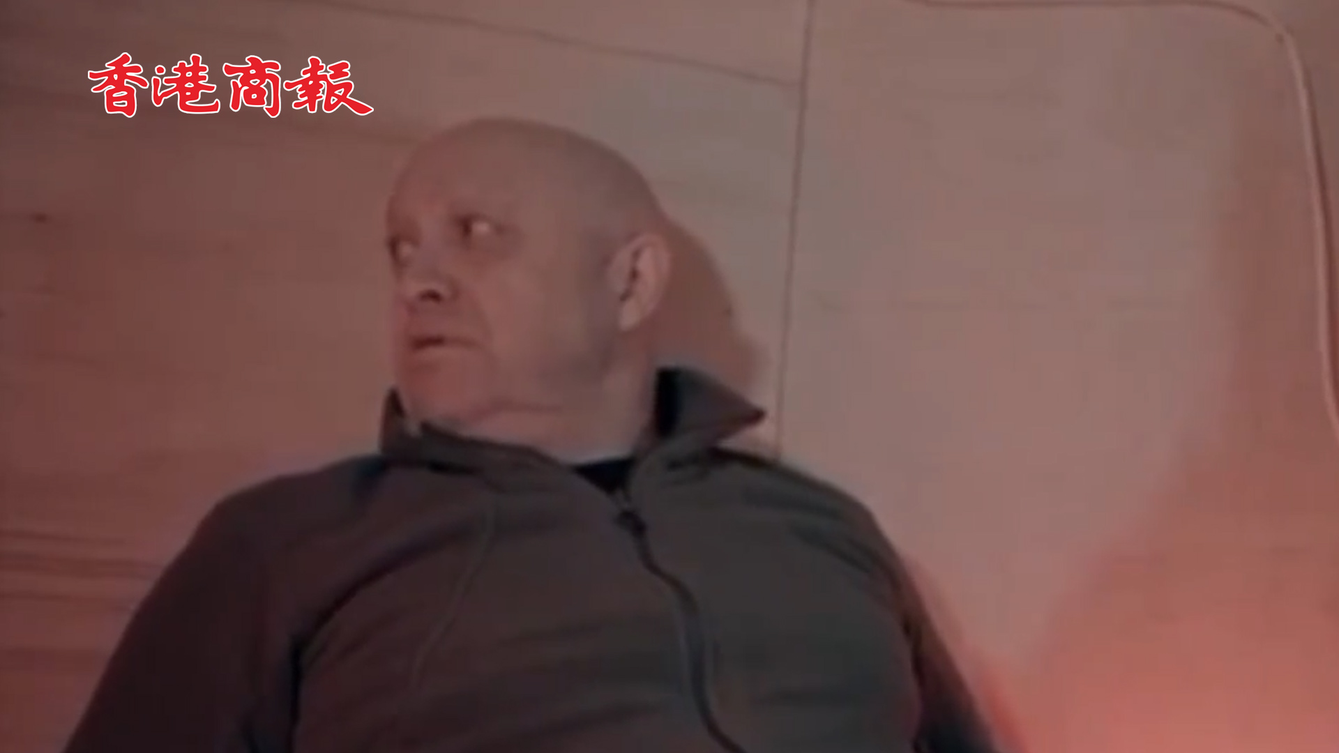 有片丨瓦格納集團(tuán)曝光普里戈任生前談死亡影像：就算在地獄，也將是最好的