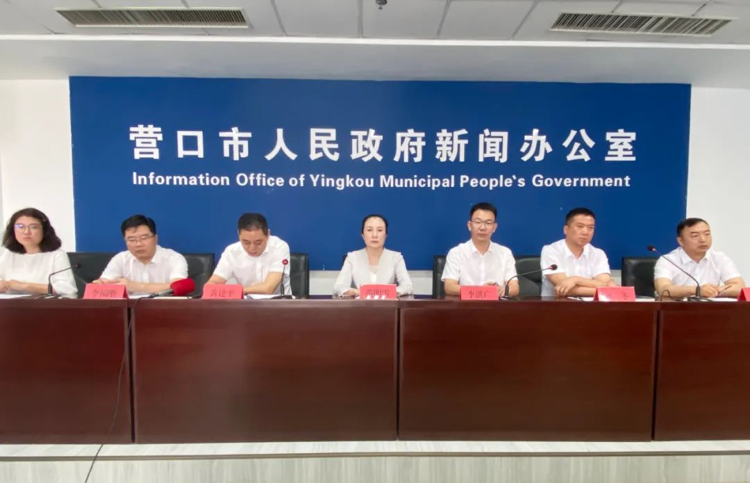 營口提升園區(qū)發(fā)展能級 深化重點區(qū)域合作