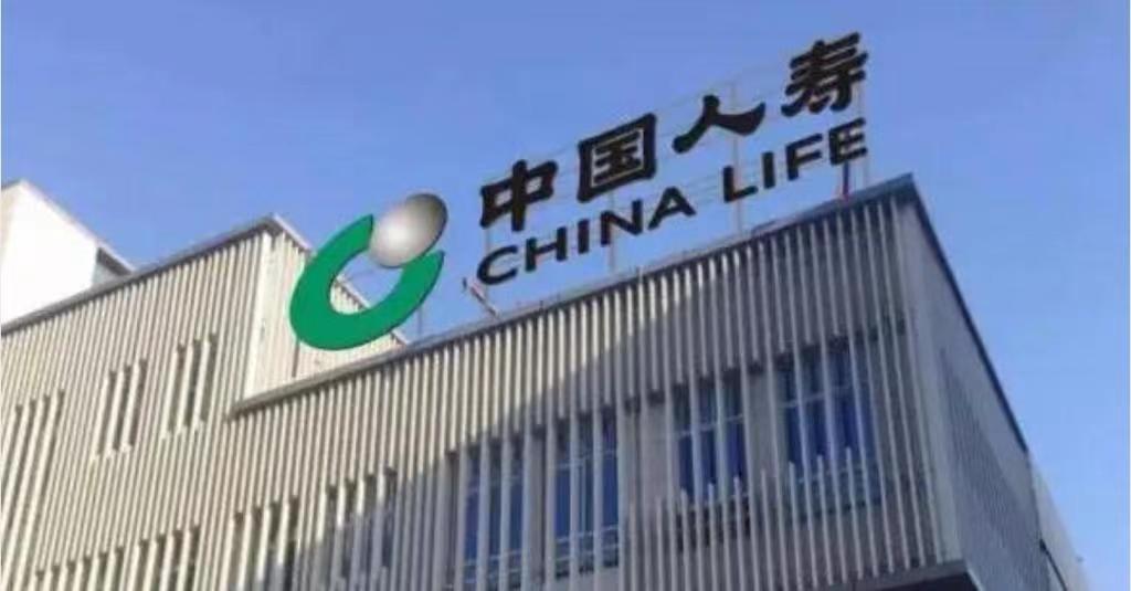 國壽：所涉內(nèi)房風(fēng)險(xiǎn)敞口較小