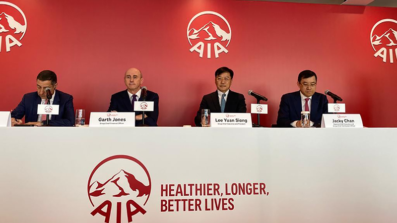 友邦上半年多賺46% 管理層：內(nèi)地訪港旅客業(yè)務(wù)料持續(xù)增長(zhǎng)。