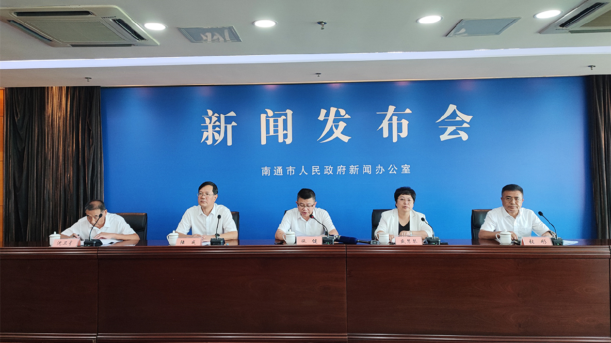 江蘇南通試點建設(shè)「第四代住宅」 探索打造綠色好房子