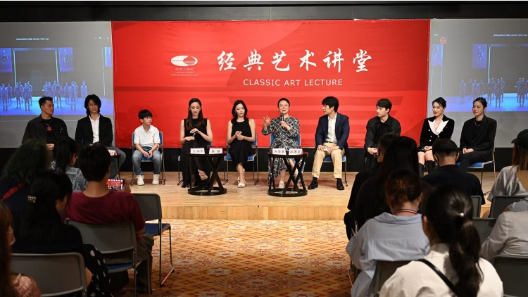 科技與人文碰撞表達(dá) 共塑「未來(lái)之城」的先鋒性人文哲思 深圳出品舞劇《深A(yù)I你》將登國(guó)家大劇院