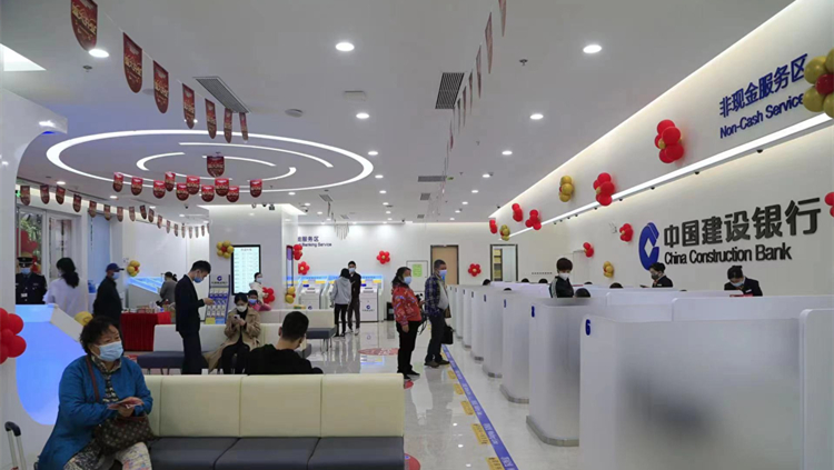 深圳建行為港客提供優(yōu)質(zhì)暖心金融服務
