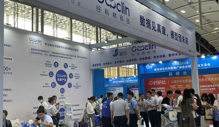 香港組團閃亮登場  廣州老博覽會聚焦粵港澳大灣區(qū)融合發(fā)展