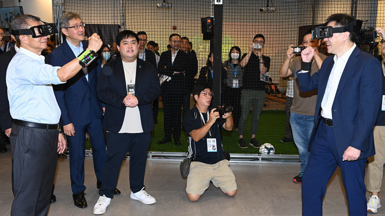 陳茂波：冀Web3成經(jīng)濟(jì)發(fā)展重要?jiǎng)恿? title=