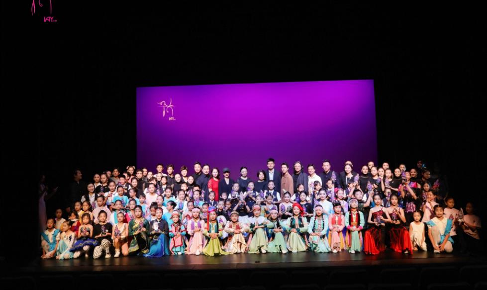 2023香港國際青少年交流藝術(shù)節(jié)系列活動(dòng)收官