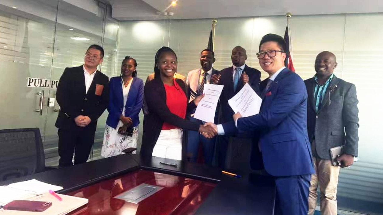 增進中肯夥伴關(guān)係  肯尼亞中國總商會樹中非友好合作典範