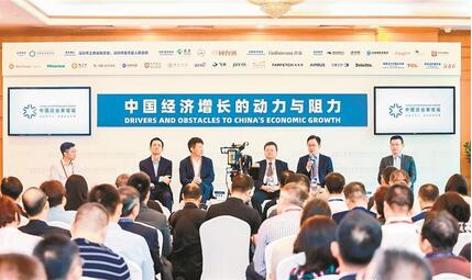 如何實(shí)現(xiàn)經(jīng)濟(jì)持續(xù)高質(zhì)量增長(zhǎng)？中國經(jīng)濟(jì)未來的動(dòng)力是創(chuàng)新