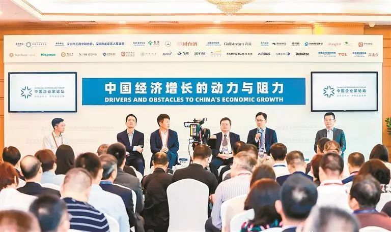 重磅論壇閉幕！這些觀點(diǎn)「爆紅」