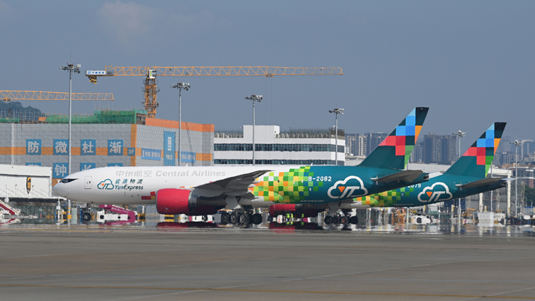深圳機(jī)場(chǎng)中法跨境電商貨物運(yùn)輸時(shí)效領(lǐng)跑國(guó)內(nèi)