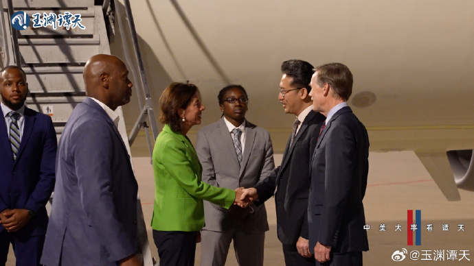 美國(guó)商務(wù)部部長(zhǎng)雷蒙多抵達(dá)北京