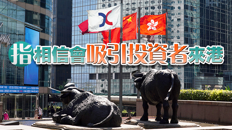 財(cái)委會議員吳傑莊認(rèn)同股票印花稅恢復(fù)至2021年前稅率