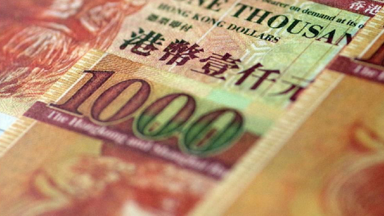 港元拆息全線下跌 1個(gè)月拆息連跌10日 報(bào)3.81595厘