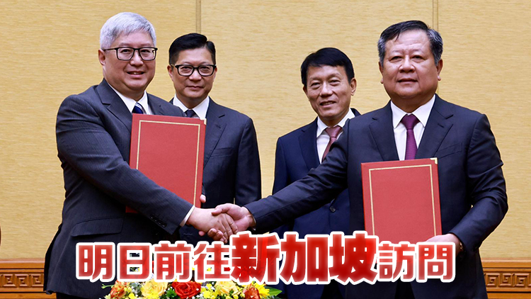 鄧炳強(qiáng)訪越南簽署合作備忘錄 就假証件、堵截非法入境者等加強(qiáng)合作