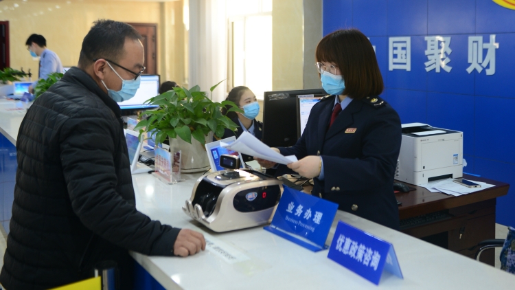 財(cái)政部、稅務(wù)總局：延續(xù)實(shí)施全年一次性獎(jiǎng)金個(gè)人所得稅政策