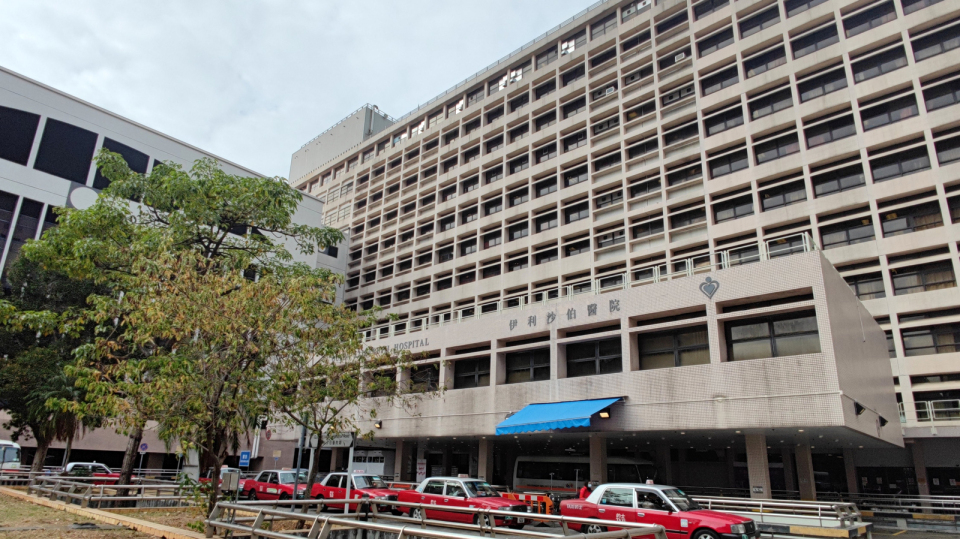 伊利沙伯醫(yī)院現(xiàn)耳念珠菌感染 1位患者感染同病格8人