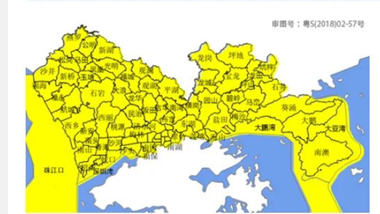 深圳全市暴雨黃色預(yù)警信號生效！「蘇拉」逐漸靠近廣東沿海