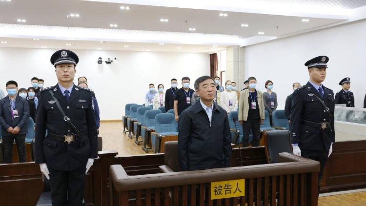 涉案金額1.039億餘元！黑龍江省哈爾濱市政協(xié)原黨組書記、主席姜國(guó)文受賄案一審宣判