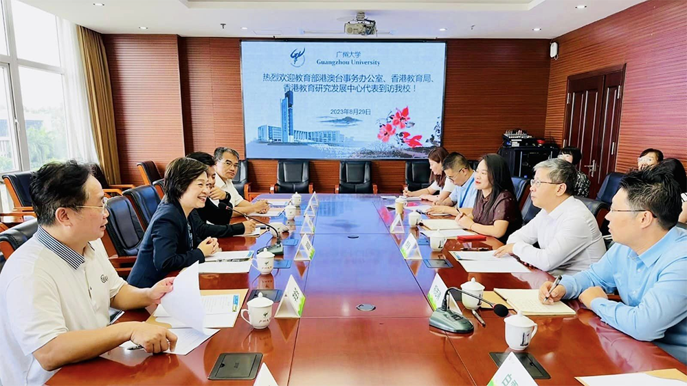 蔡若蓮訪問(wèn)廣州 盼深化交流合作