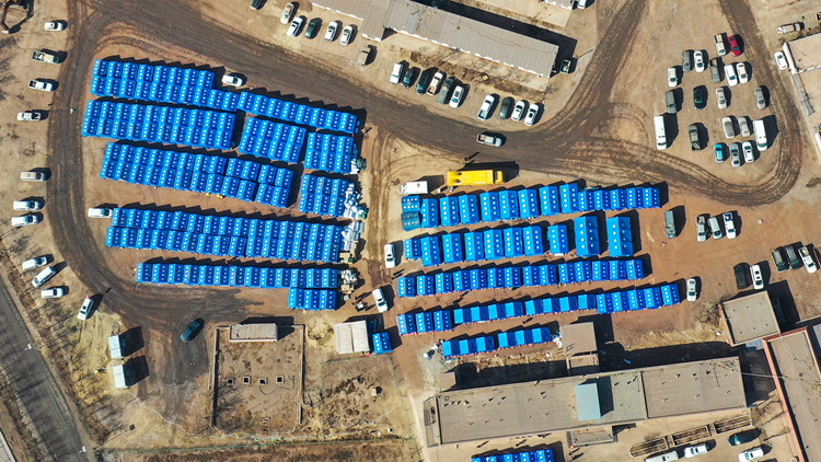 內(nèi)蒙古煤礦坍塌事故42名公職人員被問責