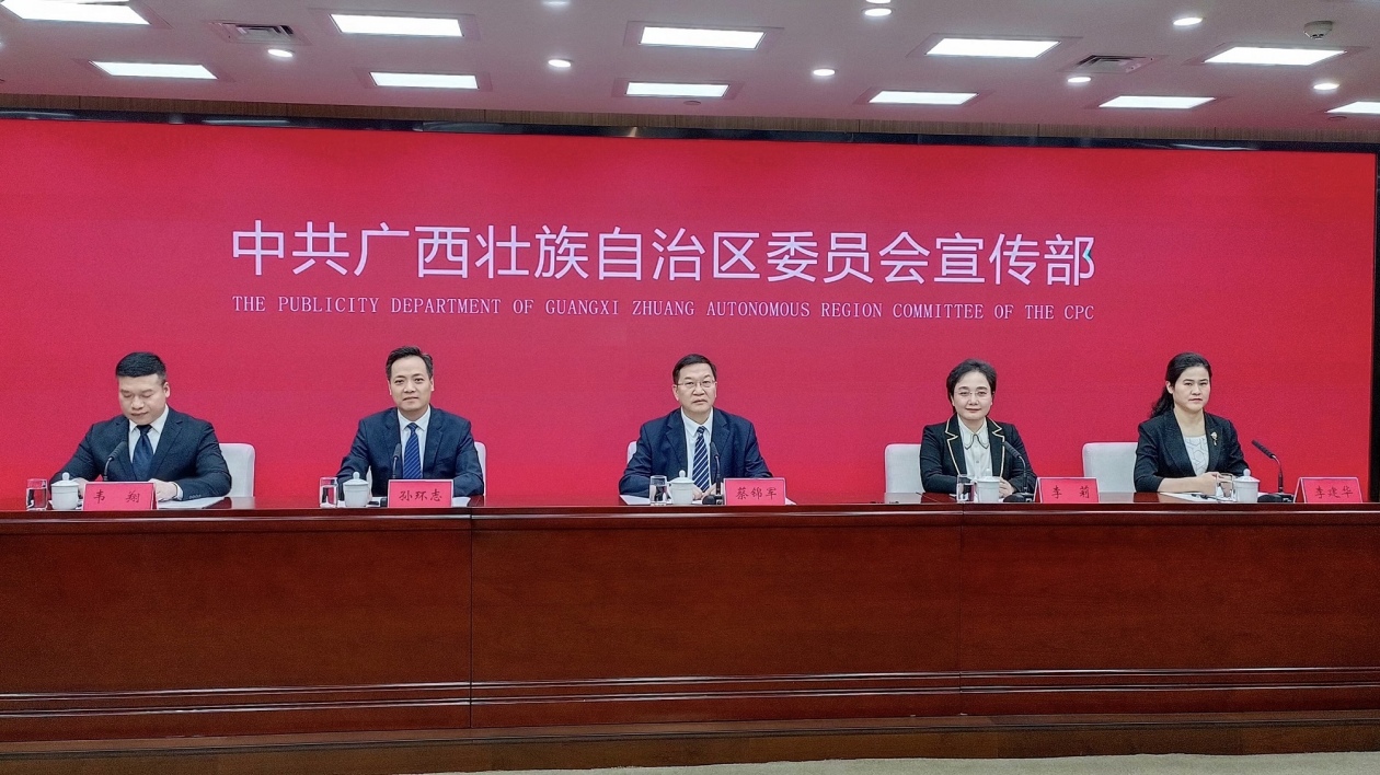 桂北海：奮力打造「品質(zhì)北海、魅力北?！固嵘鞘懈?jìng)爭(zhēng)力