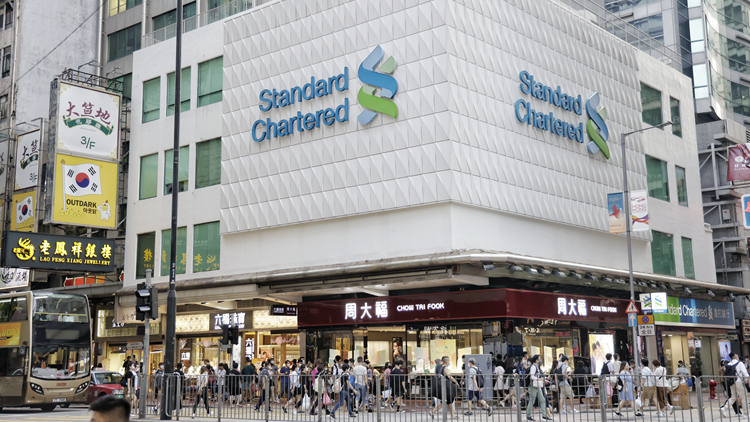 渣打香港：9·1起僱員侍產(chǎn)假及領(lǐng)養(yǎng)假增至20周