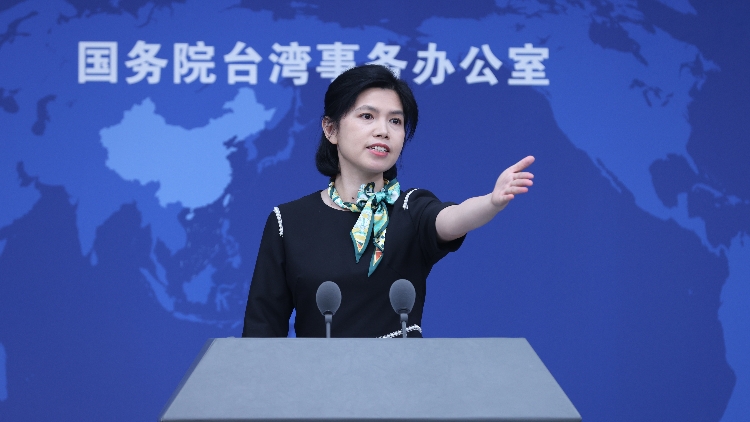 國臺(tái)辦：8月30日起往來兩岸人員無需進(jìn)行抗原或核酸檢測