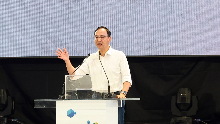 朱立倫籲勿讓民進黨躺著選