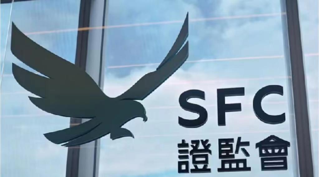 馬可數(shù)字科技復(fù)牌最多插近九成半 涉證監(jiān)廉署聯(lián)合行動