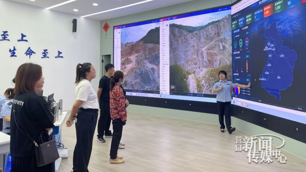 營口400多名網(wǎng)格員共上一堂課 將應(yīng)急知識送入千家萬戶