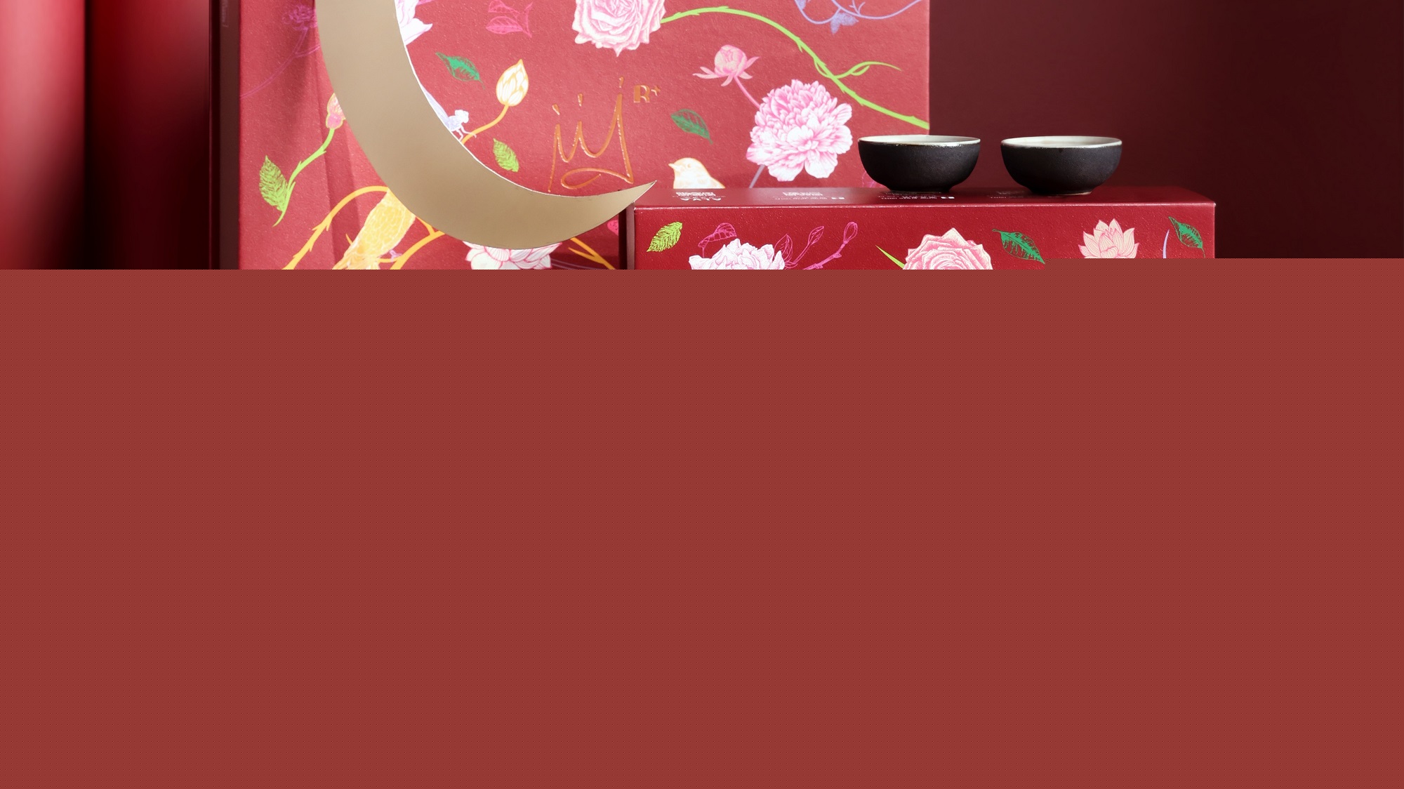 【優(yōu)惠】應節(jié)月餅及禮盒限時八折