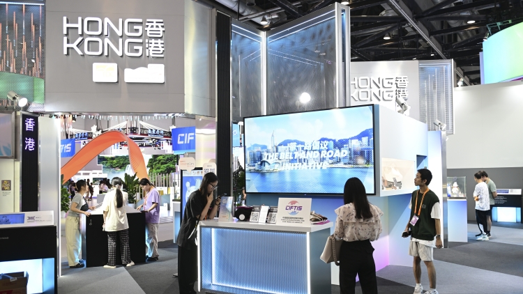 2023年服貿(mào)會在北京開幕 2400餘家境內(nèi)外企業(yè)線下參展