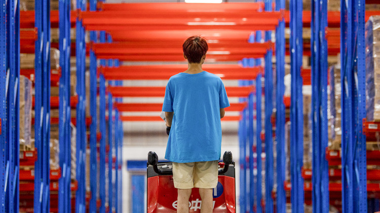 全國(guó)新增16家國(guó)家電子商務(wù)示範(fàn)基地