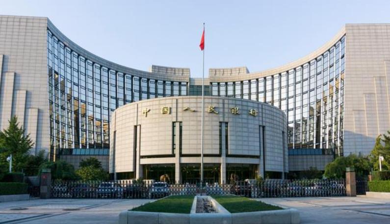 央行下調(diào)外匯存款準(zhǔn)備金率 釋放穩(wěn)匯率政策信號(hào)