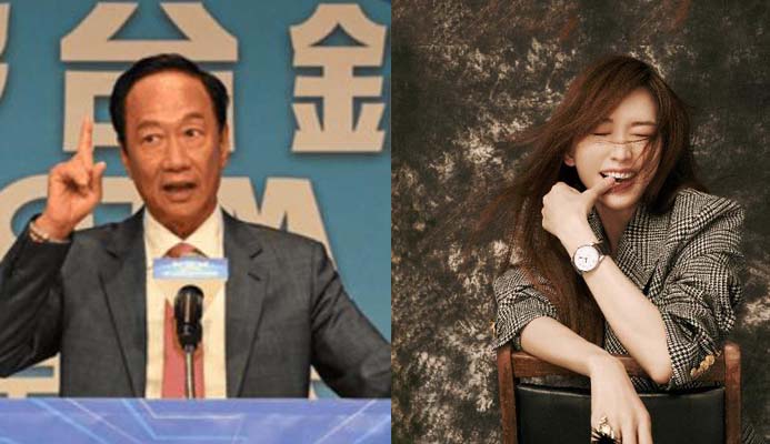 郭臺(tái)銘有意找她當(dāng)副手？林志玲回應(yīng)