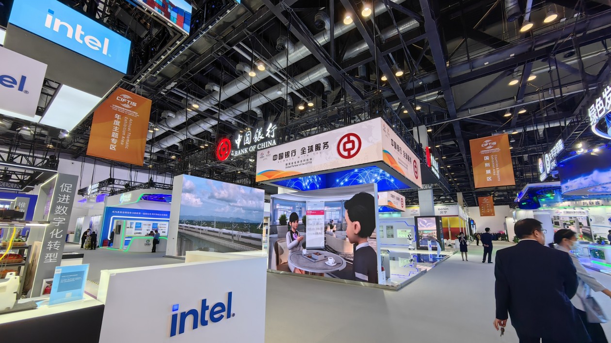 2023服貿(mào)會(huì)主題展聚焦服務(wù)貿(mào)易熱點(diǎn)趨勢(shì)  打造年度服務(wù)創(chuàng)新風(fēng)向標(biāo)