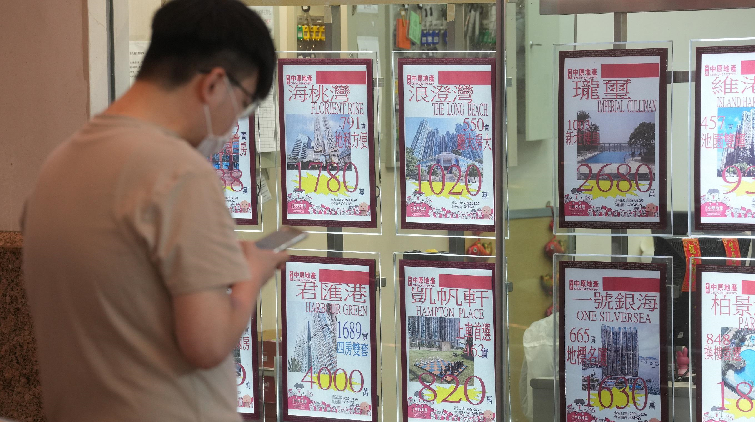 暑假內(nèi)地學(xué)生來(lái)港求學(xué)提振 美聯(lián)：上月租務(wù)宗數(shù)持續(xù)高企