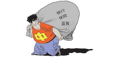 【財(cái)通AH】「國家隊(duì)」現(xiàn)身279隻A股中報(bào) 重倉24隻個(gè)股逾百億元