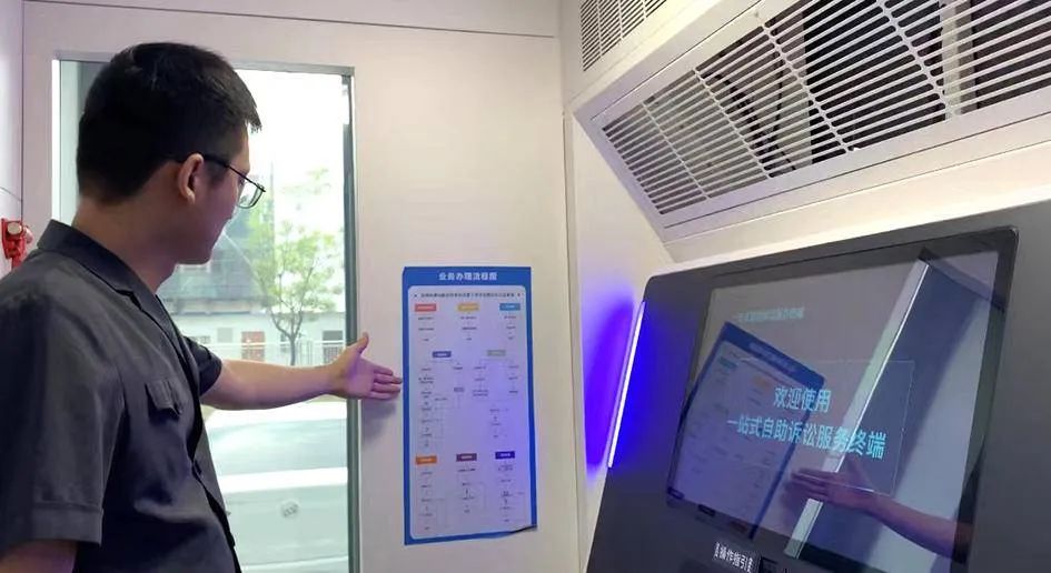 「這個人民法庭很神奇！」 營口這個智慧法庭上「雲(yún)端」