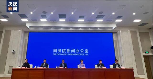 發(fā)改委設民營經(jīng)濟發(fā)展局 加強政策統(tǒng)籌協(xié)調