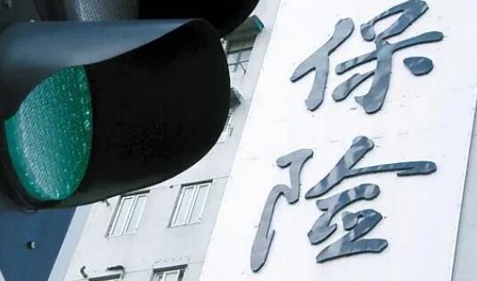 深圳保險業(yè)接颱風「蘇拉」相關(guān)報案近2.5萬件