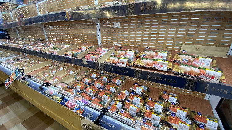 政府公布過(guò)去3日日本進(jìn)口水產(chǎn)檢測(cè)情況：輻射水平無(wú)超標(biāo)