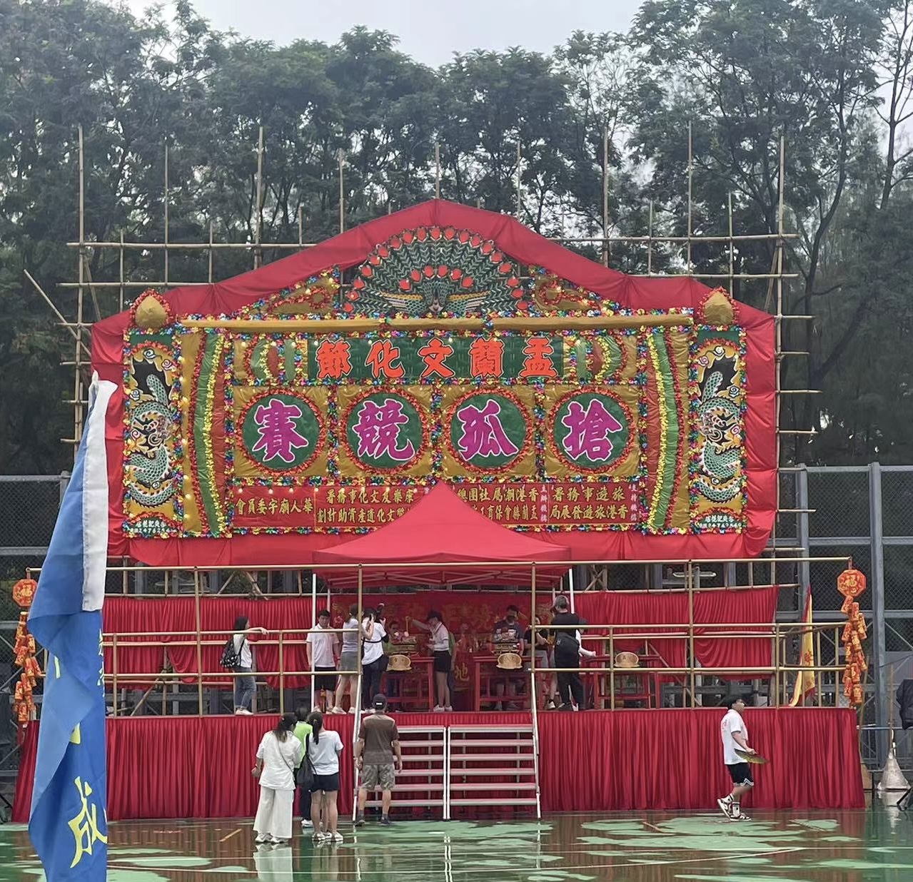 潮總「盂蘭文化節(jié)」維園開(kāi)幕