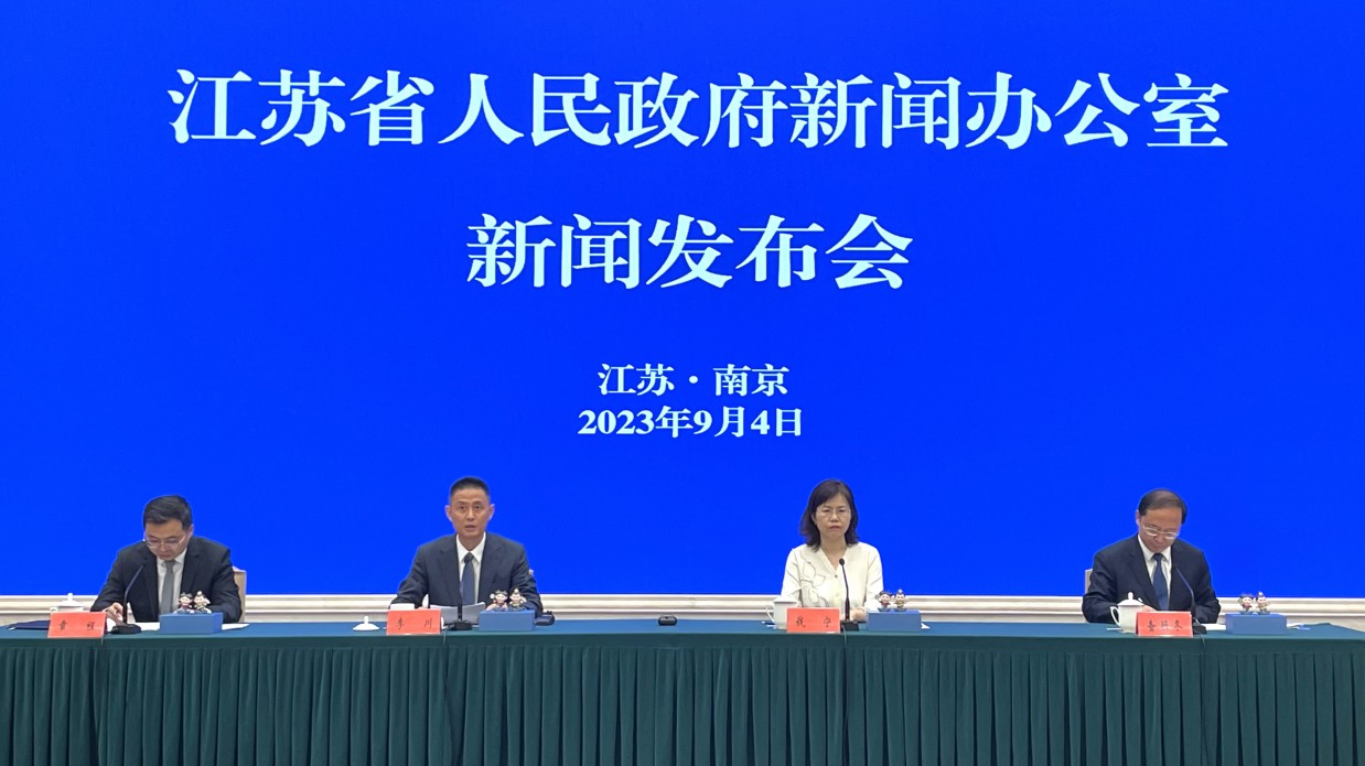 第五屆大運(yùn)河文化旅遊博覽會(huì)21日將在江蘇蘇州開(kāi)幕