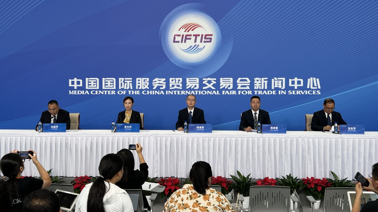 北京順義新增落地項目735個 兩區(qū)建設跑出「加速度」