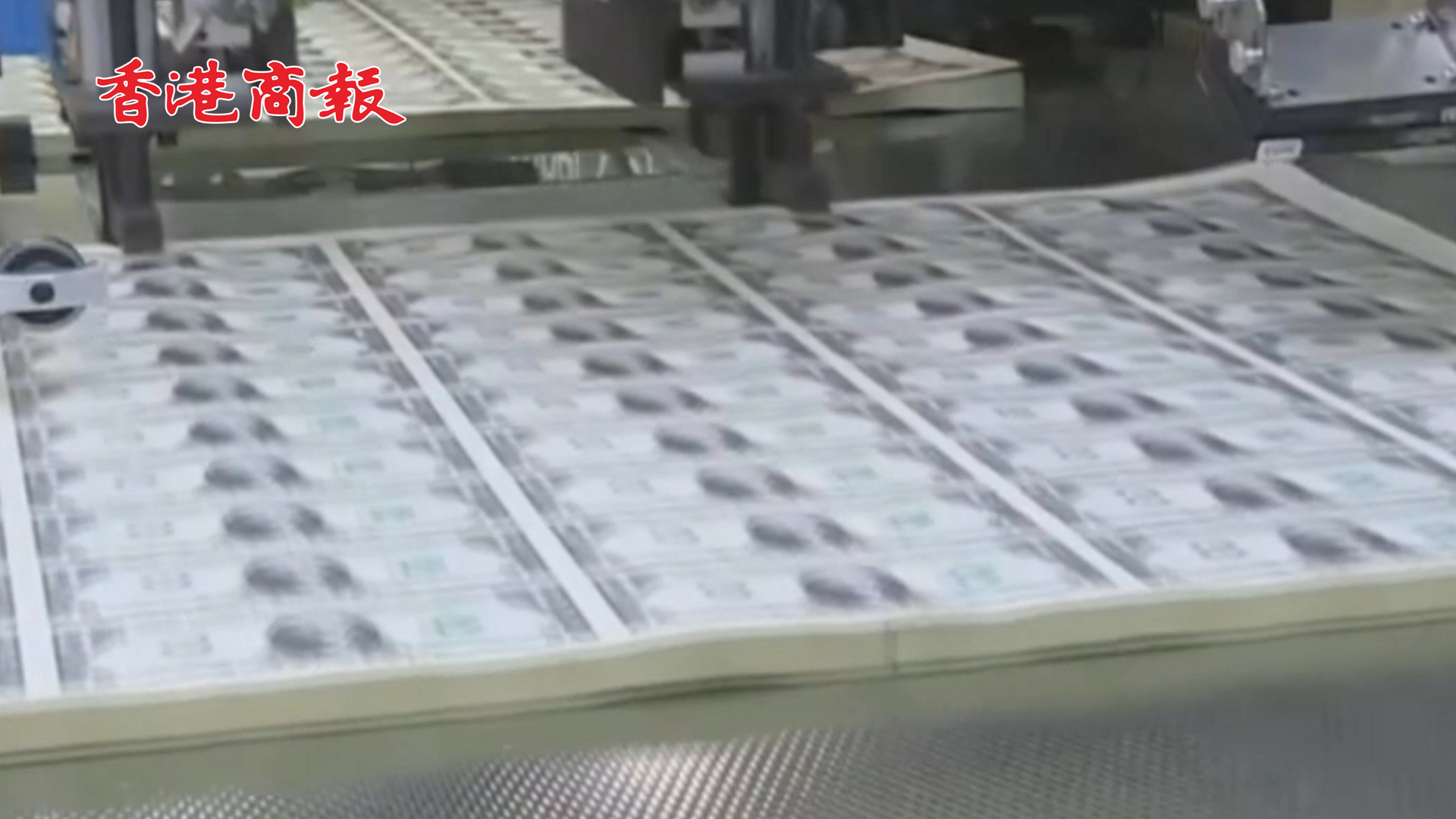 有片 | 新財(cái)年預(yù)算案卡國(guó)會(huì) 美聯(lián)邦政府再次面臨關(guān)門(mén)危機(jī)