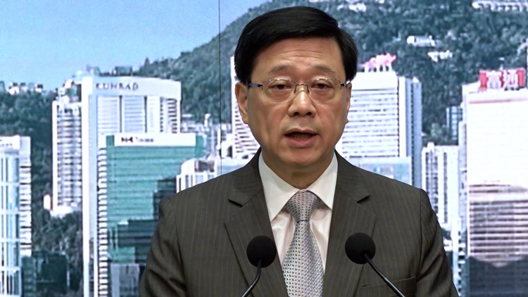 李家超：10月1日復(fù)辦國慶煙花匯演 下星期公布夜經(jīng)濟(jì)細(xì)節(jié)